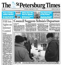 Еженедельная Деловая Газета The St.petersburg Times Еженедельная Деловая Газета The St.petersburg Times