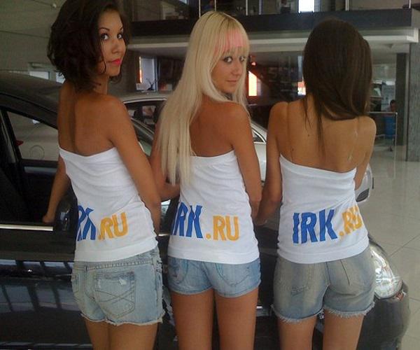 Твой Иркутск На Irk.ru Твой Иркутск На Irk.ru